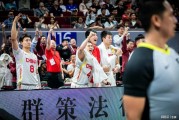 九游娱乐PC版-不装了？FIBA官方半场急着给中国台北开香槟 赛后疑阴阳中国男篮